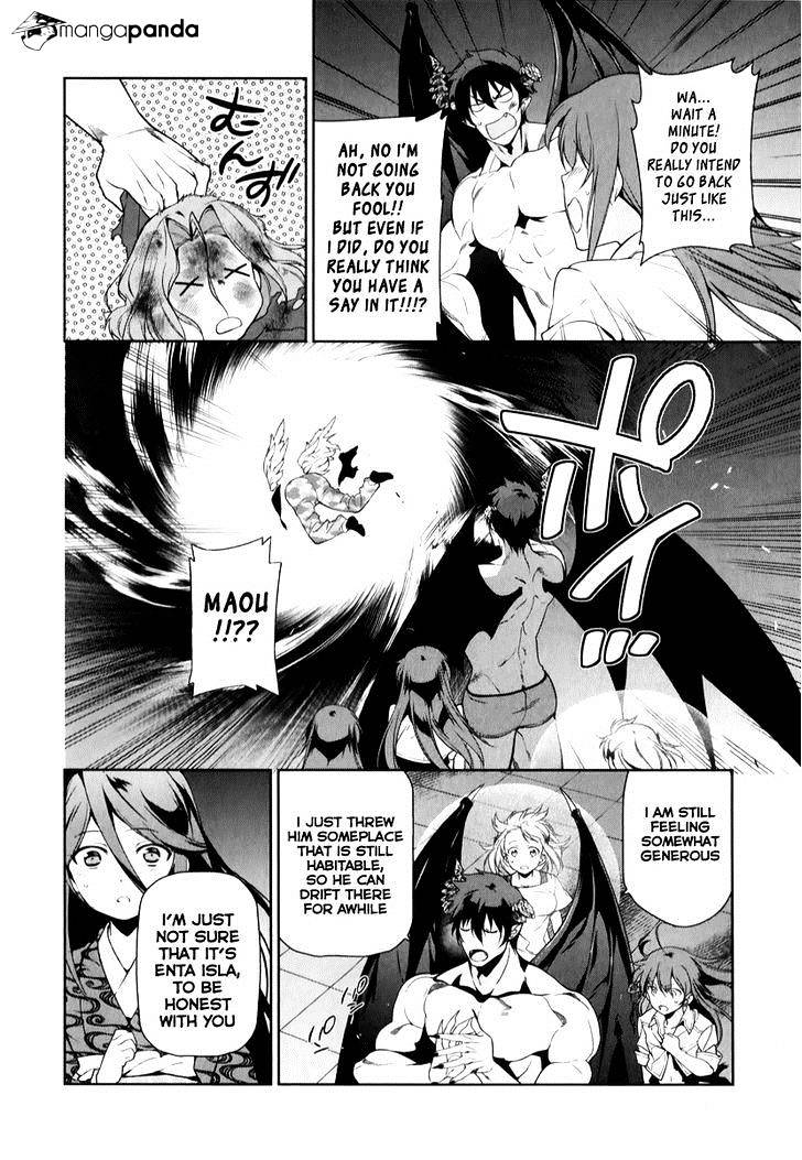 Read Hataraku Maou-Sama! chapter 23 image 33 on Lezhin