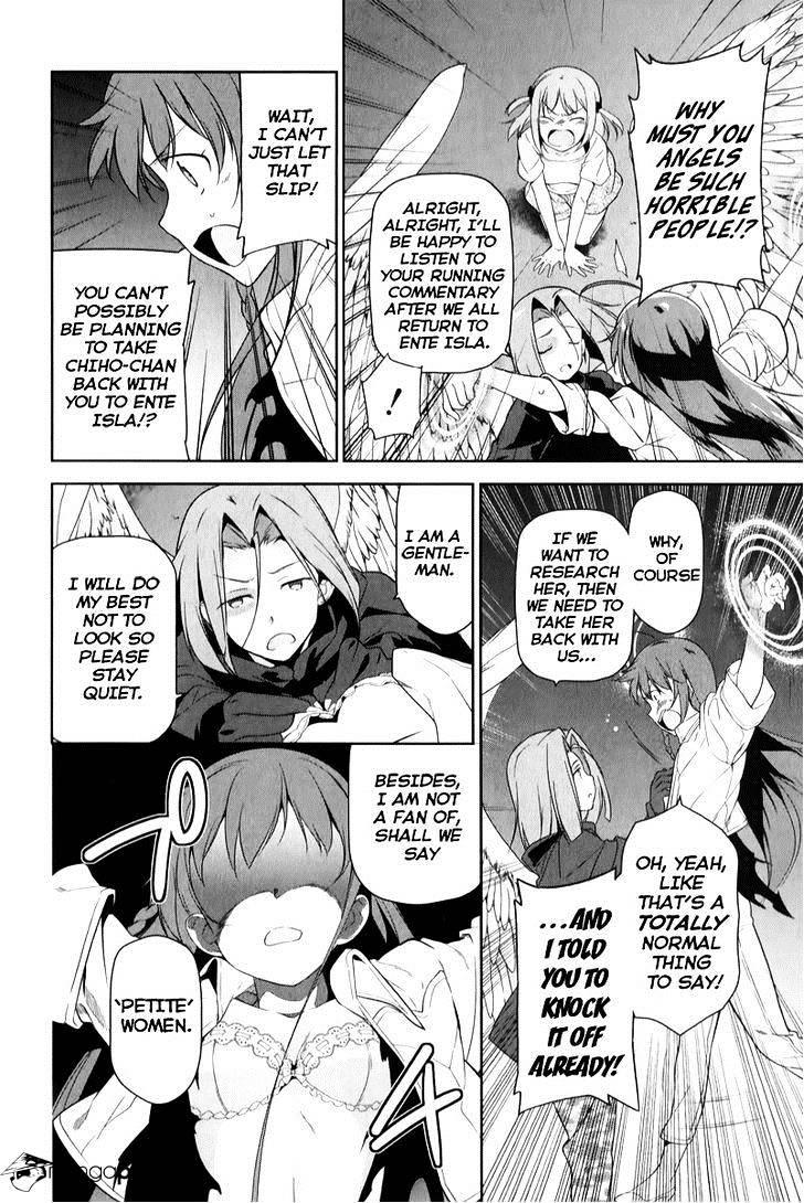 Read Hataraku Maou-Sama! chapter 23 image 4 on Lezhin