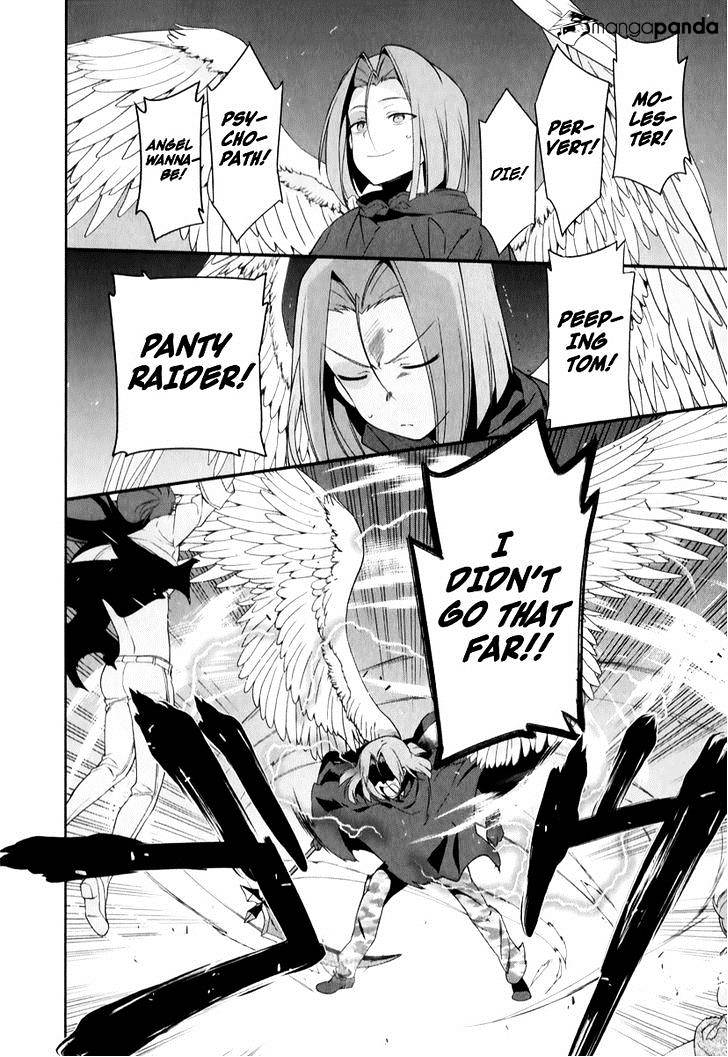 Read Hataraku Maou-Sama! chapter 23 image 6 on Lezhin