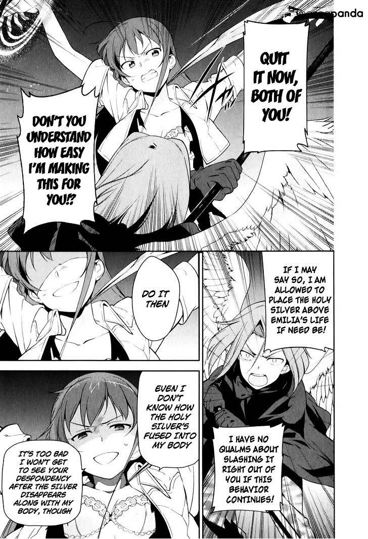 Read Hataraku Maou-Sama! chapter 23 image 7 on Lezhin