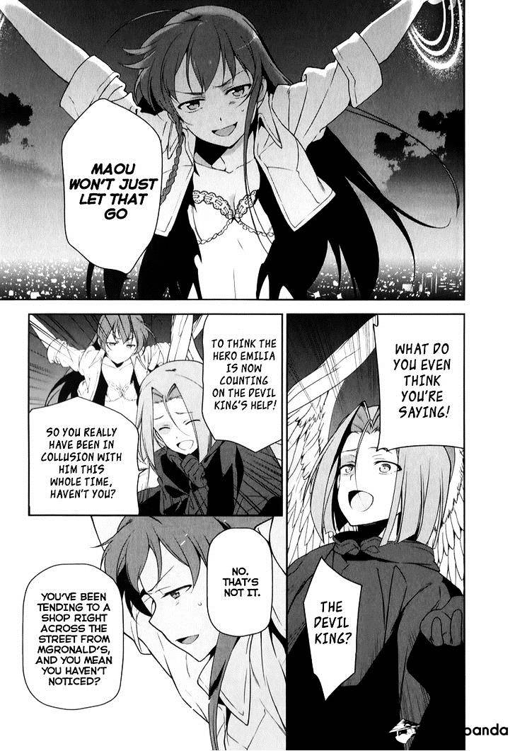 Read Hataraku Maou-Sama! chapter 23 image 9 on Lezhin