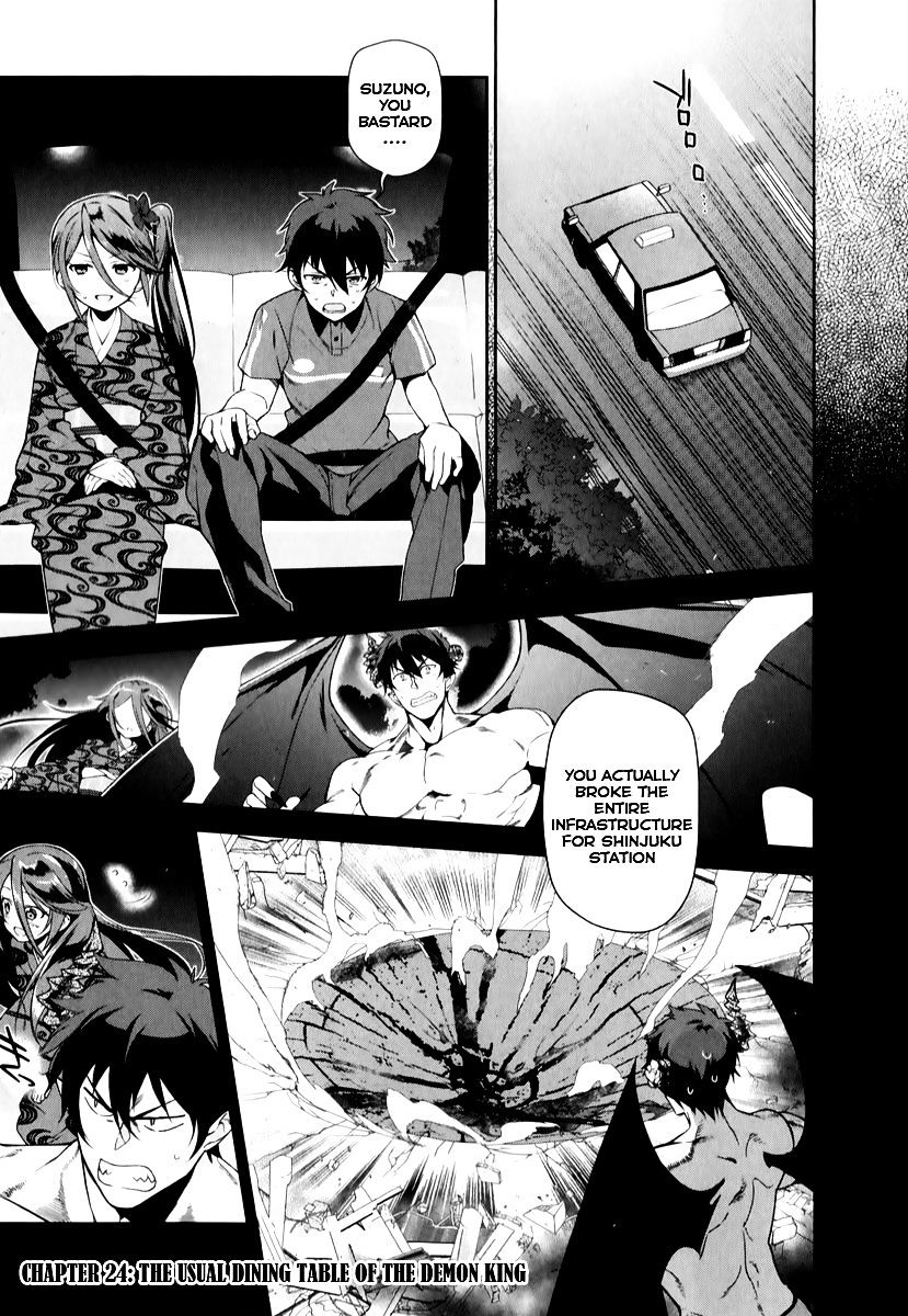 Read Hataraku Maou-Sama! chapter 24 image 1 on Lezhin