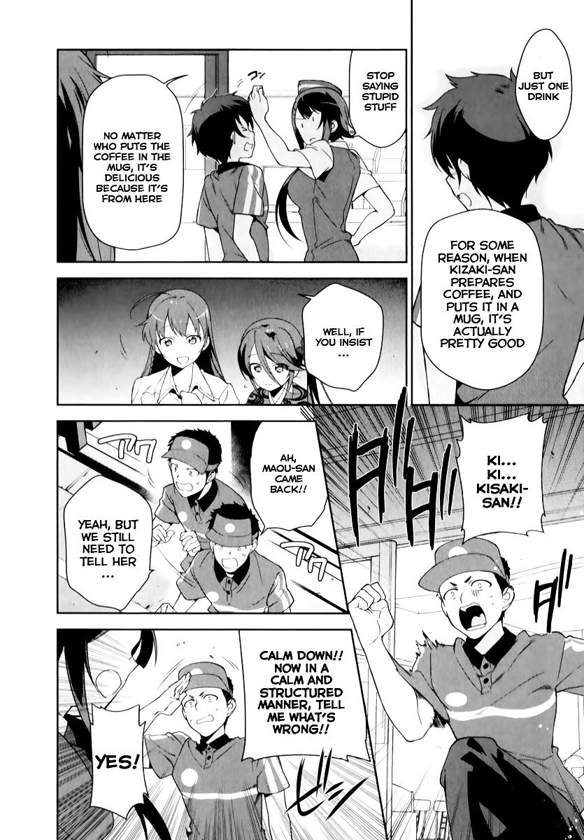 Read Hataraku Maou-Sama! chapter 24 image 10 on Lezhin