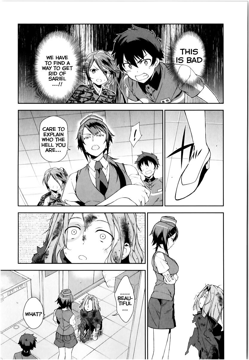 Read Hataraku Maou-Sama! chapter 24 image 13 on Lezhin