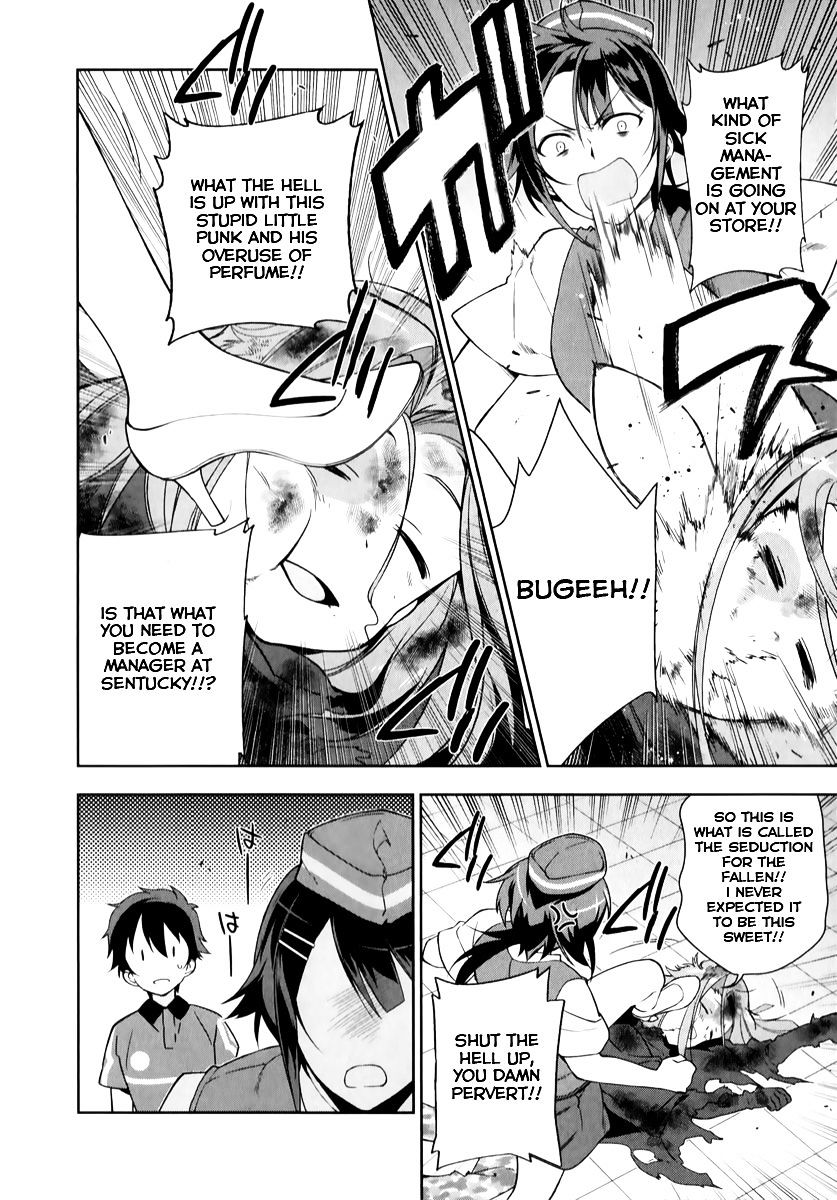 Read Hataraku Maou-Sama! chapter 24 image 16 on Lezhin