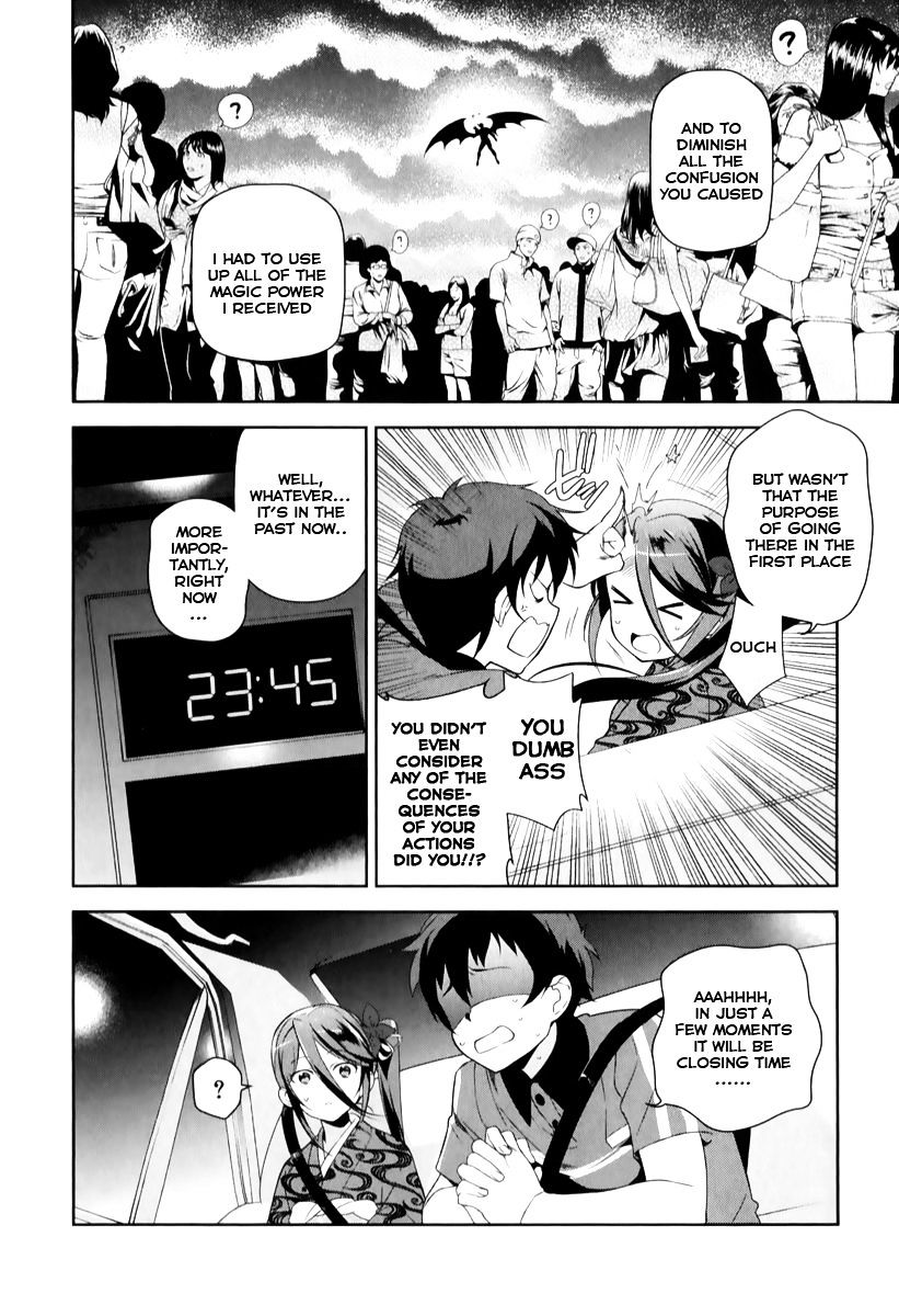Read Hataraku Maou-Sama! chapter 24 image 2 on Lezhin