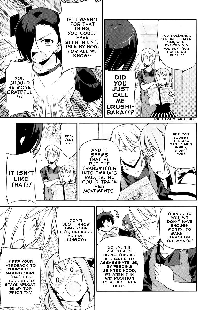 Read Hataraku Maou-Sama! chapter 24 image 23 on Lezhin