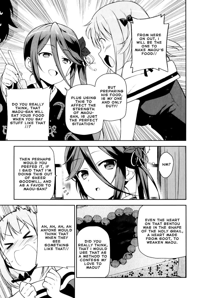 Read Hataraku Maou-Sama! chapter 24 image 25 on Lezhin