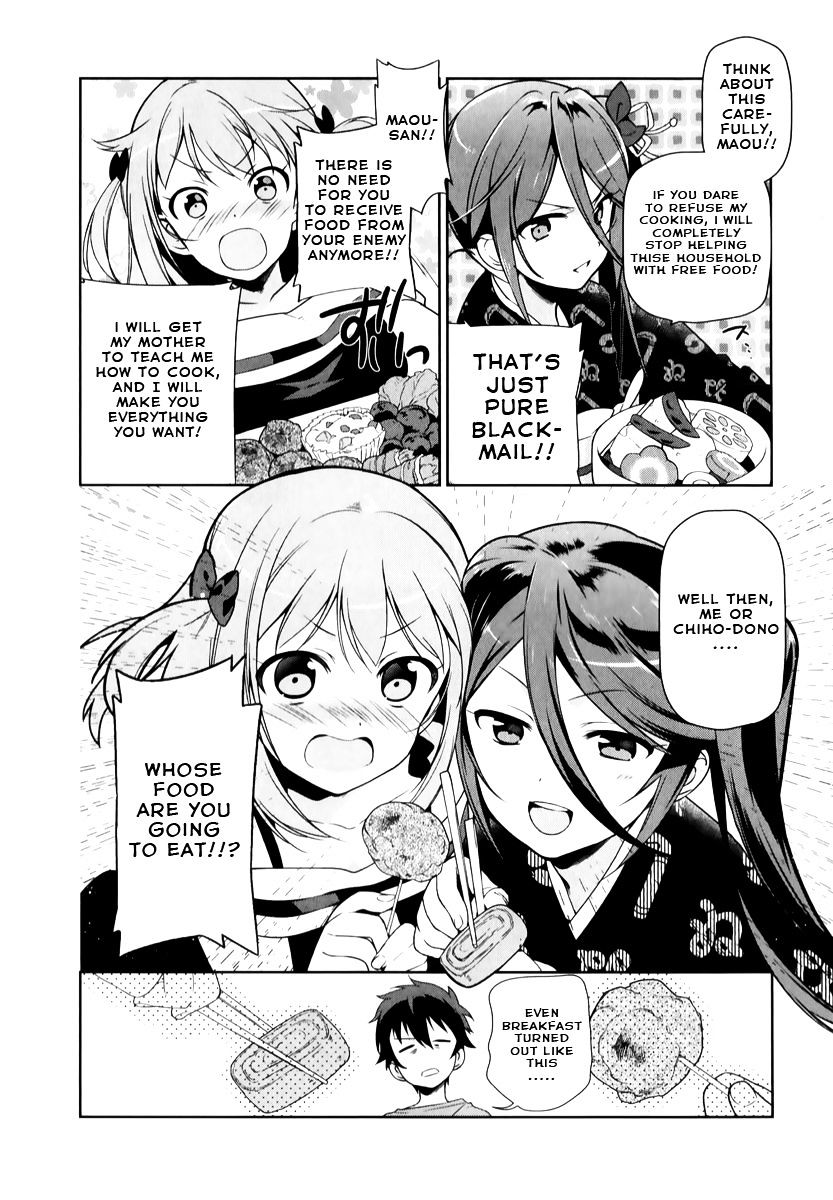 Read Hataraku Maou-Sama! chapter 24 image 26 on Lezhin