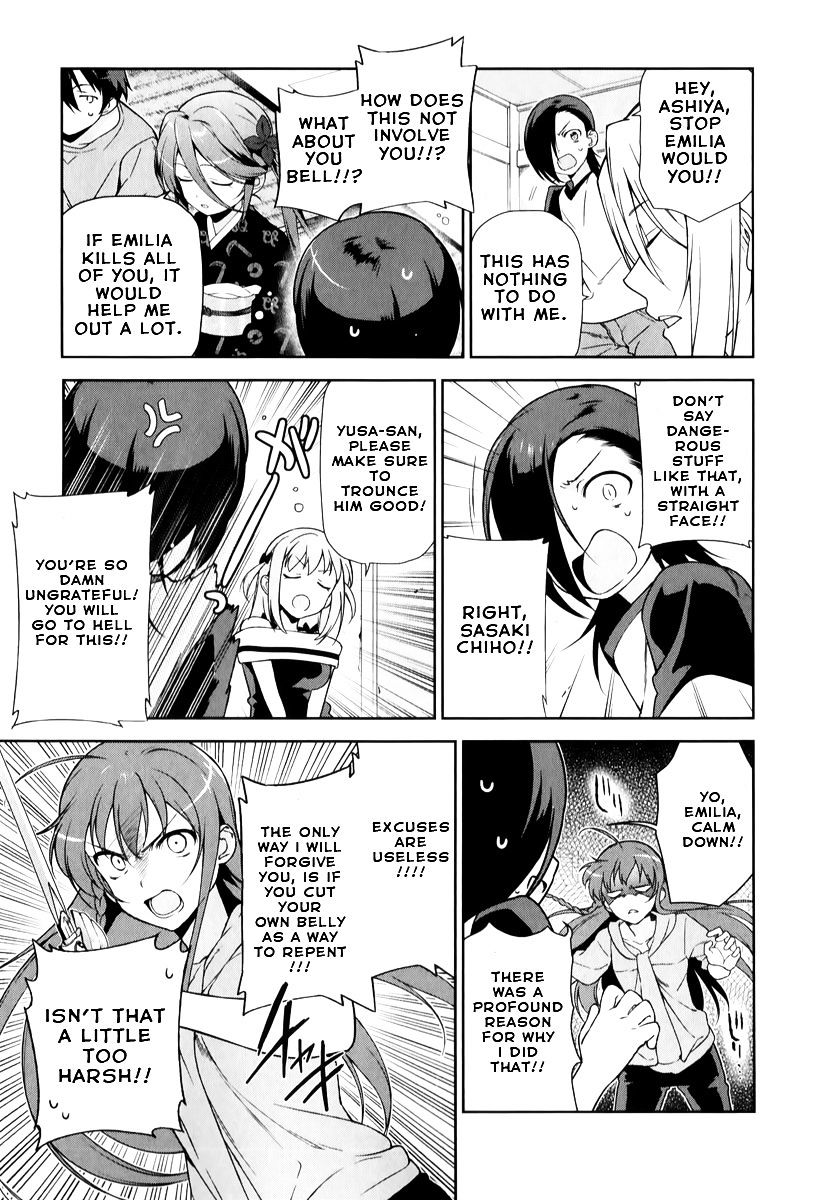 Read Hataraku Maou-Sama! chapter 24 image 29 on Lezhin