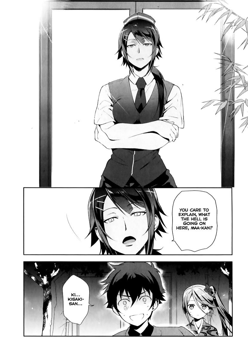 Read Hataraku Maou-Sama! chapter 24 image 4 on Lezhin