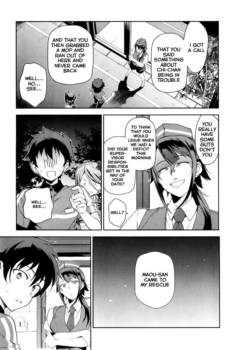 Read Hataraku Maou-Sama! chapter 24 image 5 on Lezhin