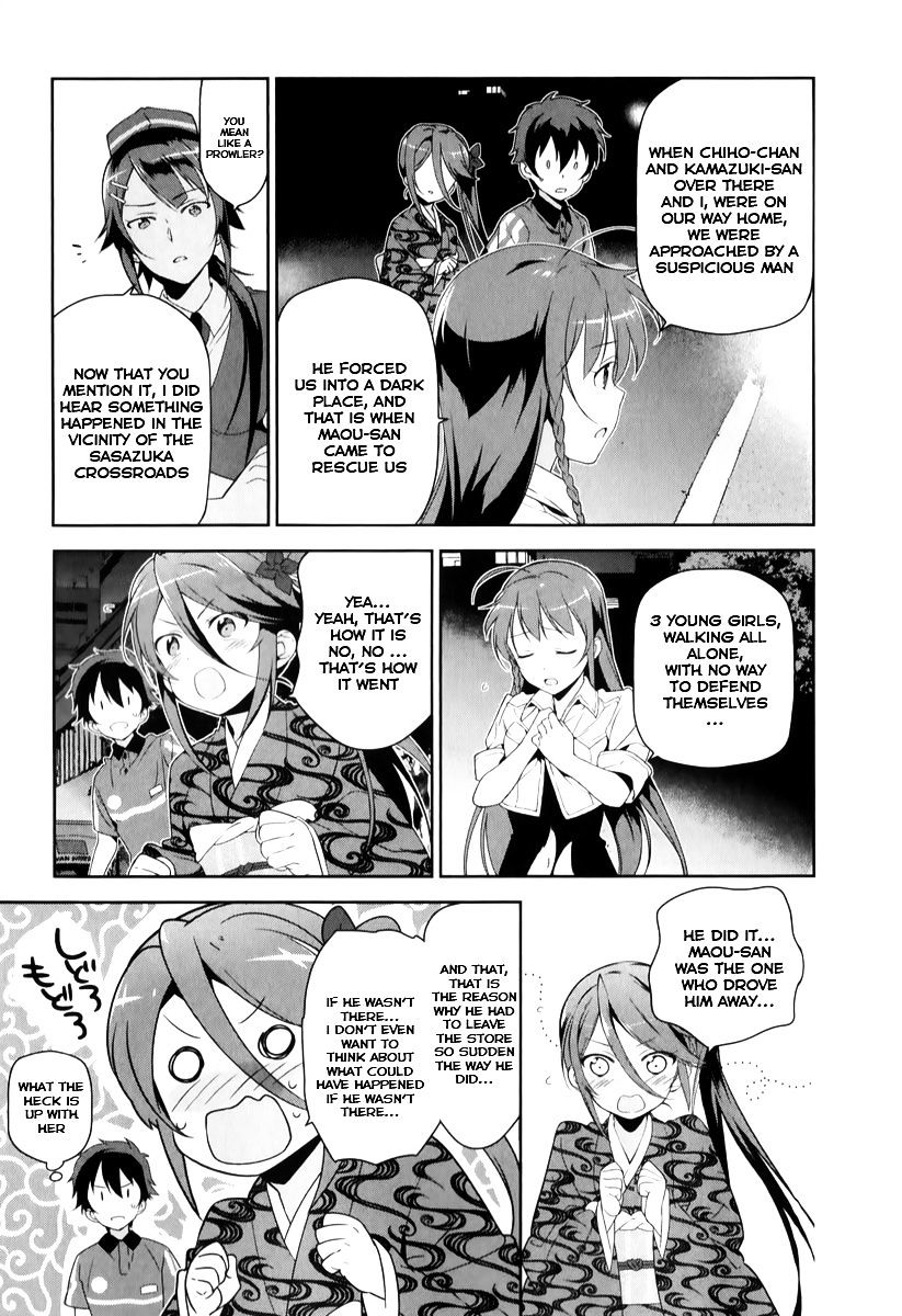 Read Hataraku Maou-Sama! chapter 24 image 7 on Lezhin