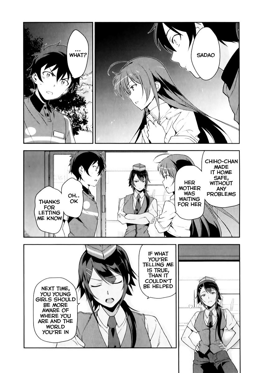 Read Hataraku Maou-Sama! chapter 24 image 8 on Lezhin