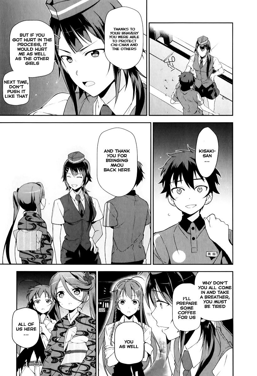 Read Hataraku Maou-Sama! chapter 24 image 9 on Lezhin