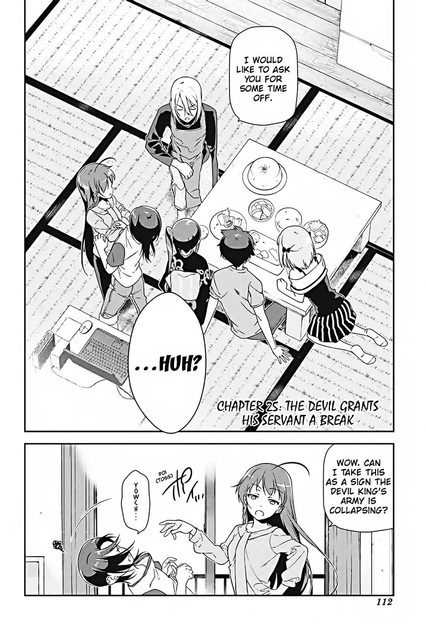 Read Hataraku Maou-Sama! chapter 25 image 1 on Lezhin