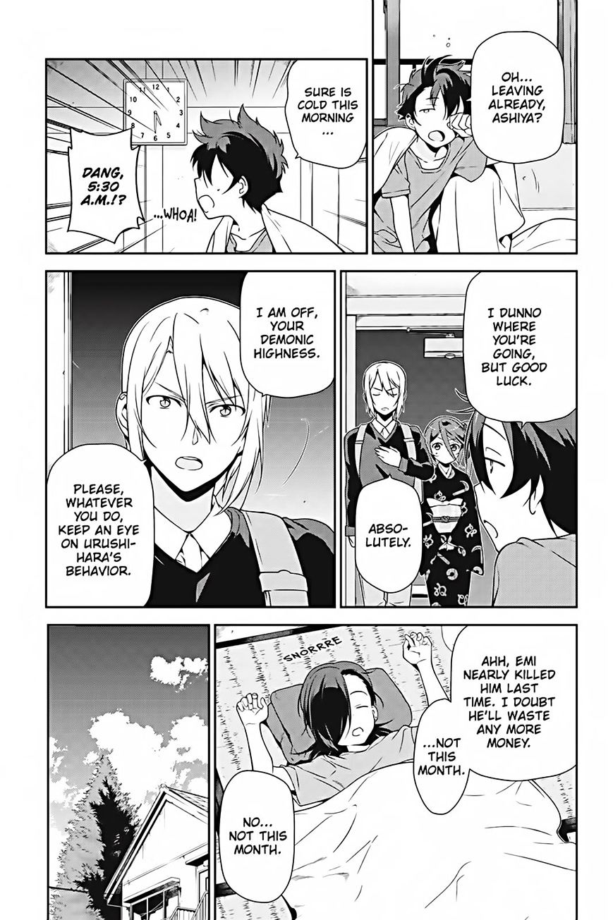 Read Hataraku Maou-Sama! chapter 25 image 14 on Lezhin
