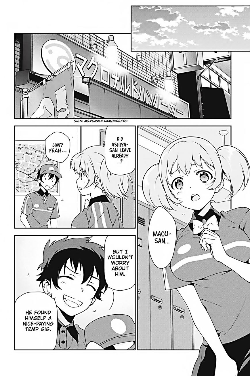 Read Hataraku Maou-Sama! chapter 25 image 15 on Lezhin