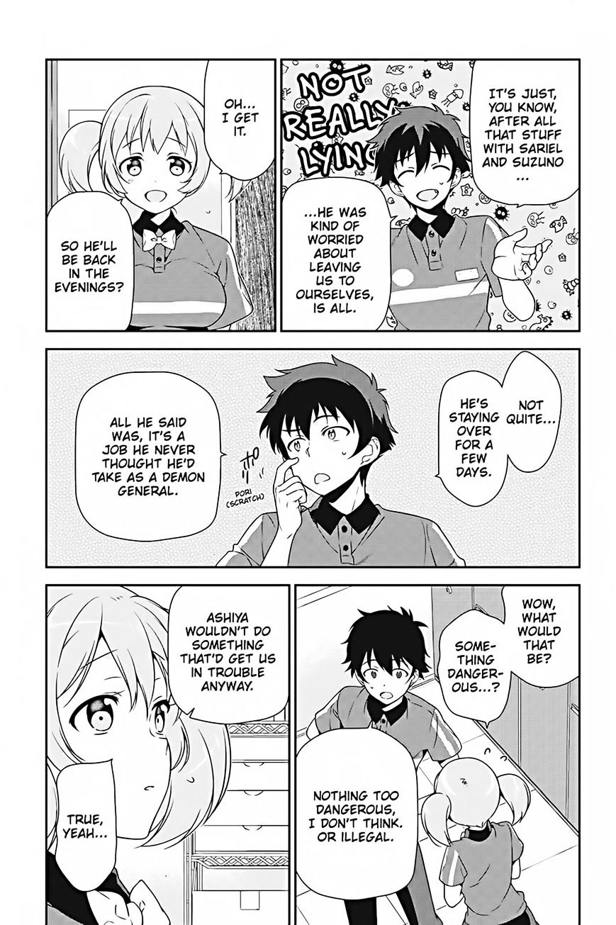 Read Hataraku Maou-Sama! chapter 25 image 16 on Lezhin