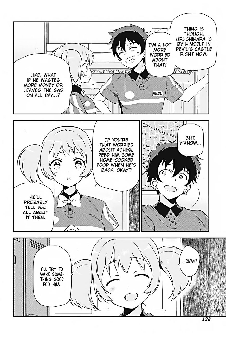 Read Hataraku Maou-Sama! chapter 25 image 17 on Lezhin