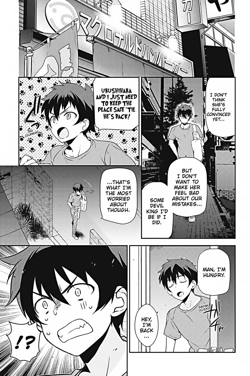 Read Hataraku Maou-Sama! chapter 25 image 18 on Lezhin