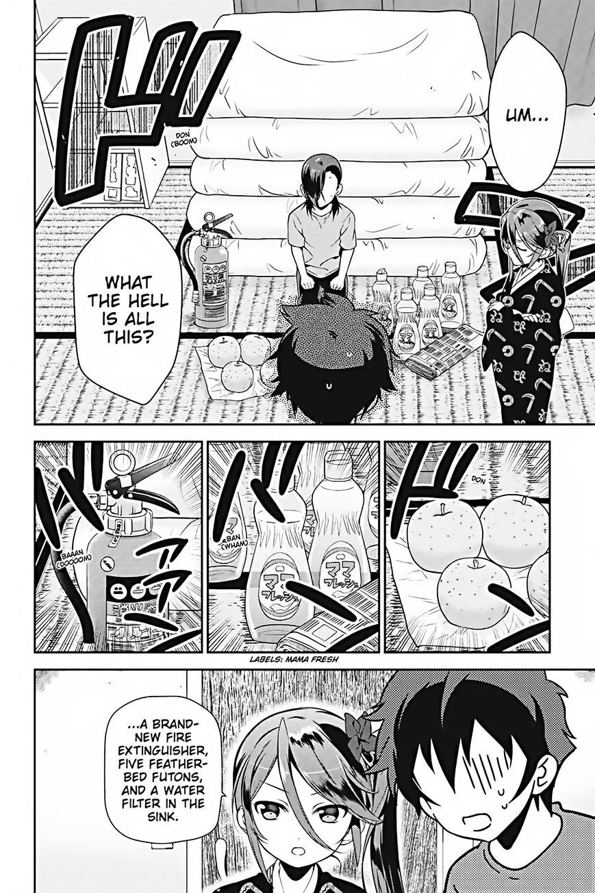 Read Hataraku Maou-Sama! chapter 25 image 19 on Lezhin