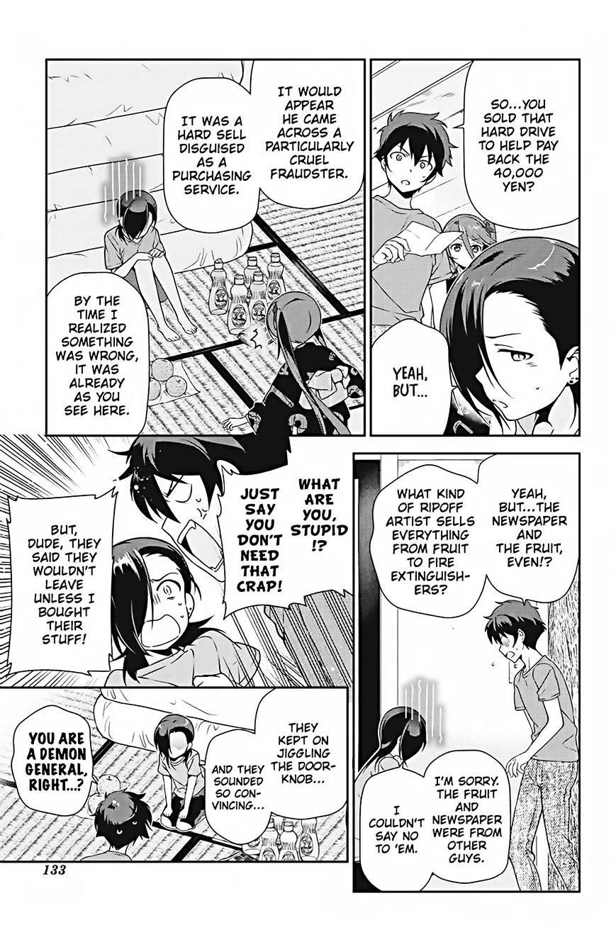 Read Hataraku Maou-Sama! chapter 25 image 22 on Lezhin