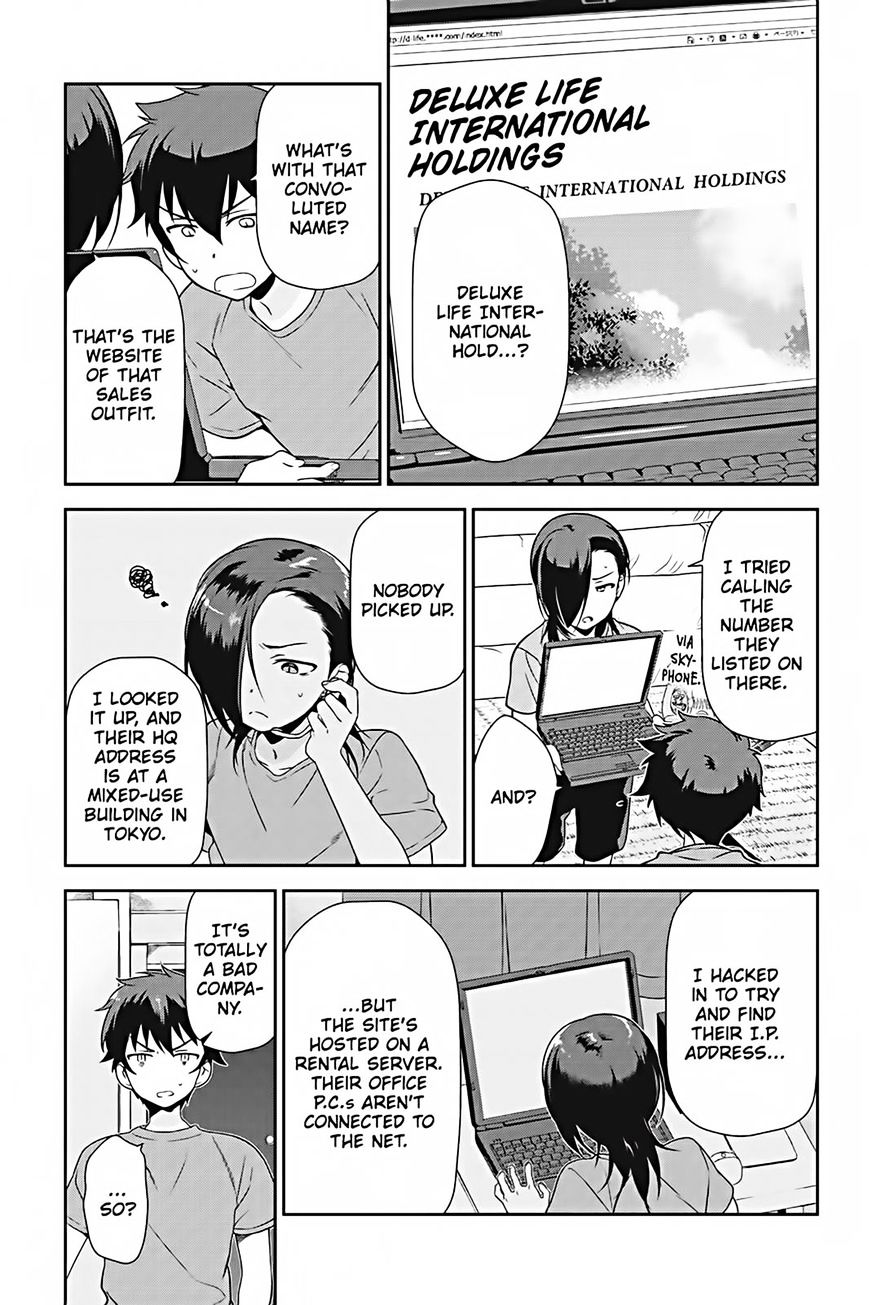 Read Hataraku Maou-Sama! chapter 25 image 24 on Lezhin