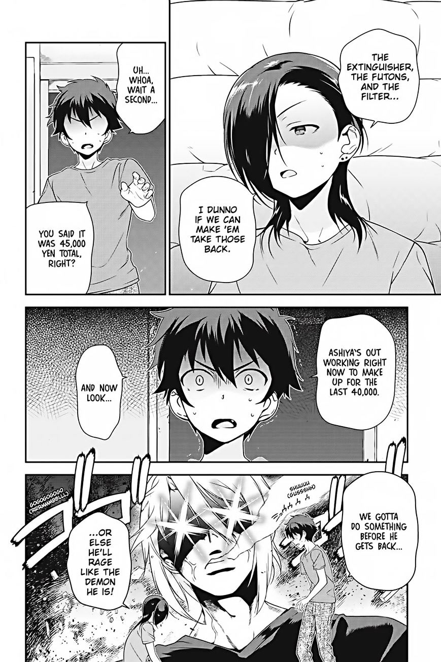 Read Hataraku Maou-Sama! chapter 25 image 25 on Lezhin