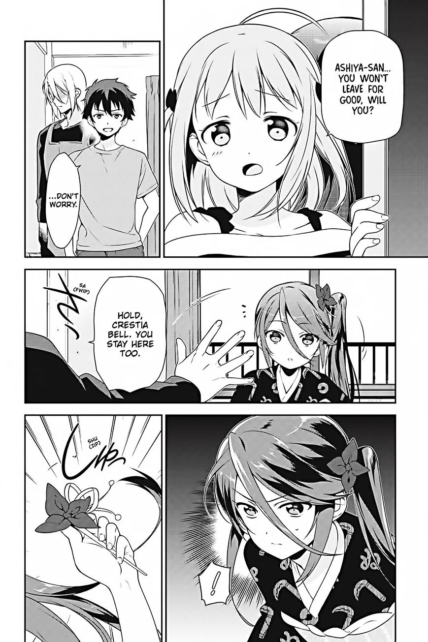 Read Hataraku Maou-Sama! chapter 25 image 5 on Lezhin