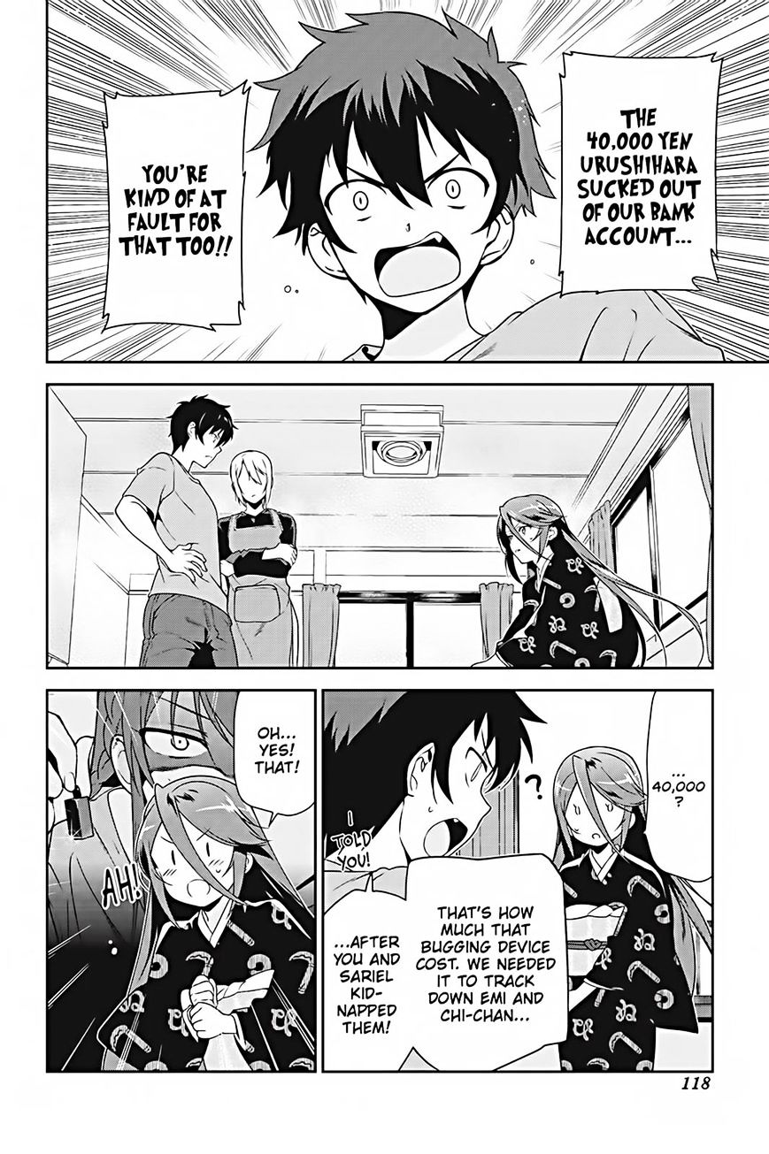 Read Hataraku Maou-Sama! chapter 25 image 7 on Lezhin