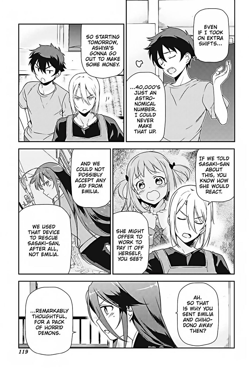 Read Hataraku Maou-Sama! chapter 25 image 8 on Lezhin