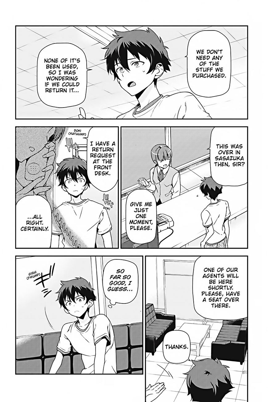 Read Hataraku Maou-Sama! chapter 26 image 1 on Lezhin