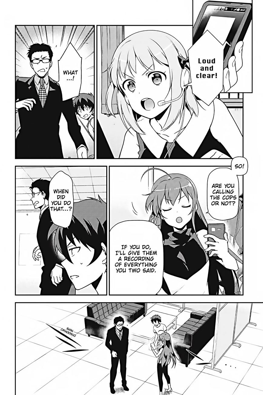 Read Hataraku Maou-Sama! chapter 26 image 11 on Lezhin