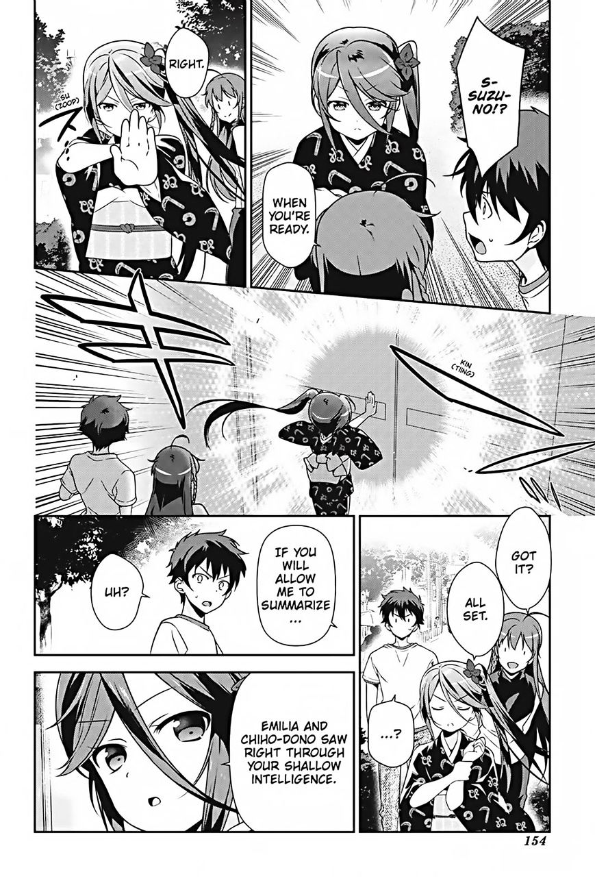 Read Hataraku Maou-Sama! chapter 26 image 13 on Lezhin