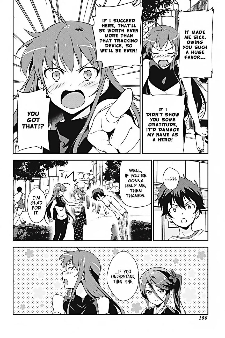 Read Hataraku Maou-Sama! chapter 26 image 15 on Lezhin