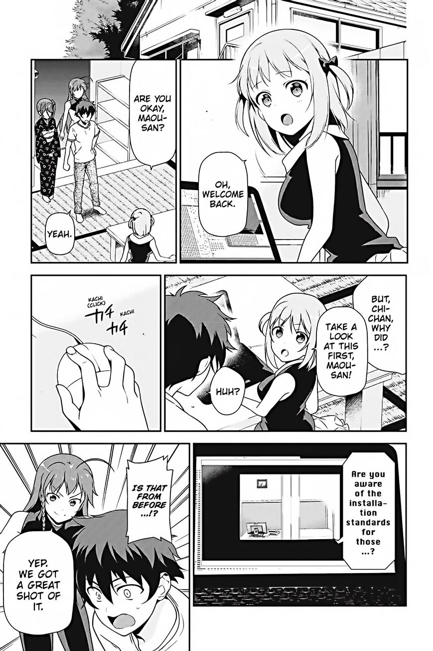 Read Hataraku Maou-Sama! chapter 26 image 16 on Lezhin