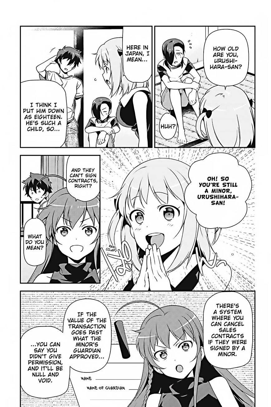 Read Hataraku Maou-Sama! chapter 26 image 18 on Lezhin