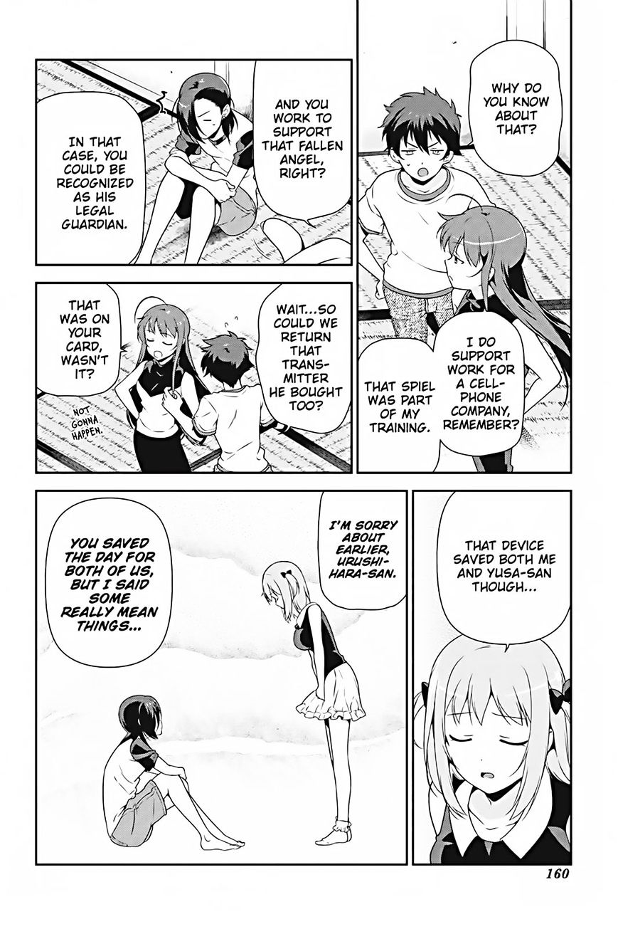 Read Hataraku Maou-Sama! chapter 26 image 19 on Lezhin