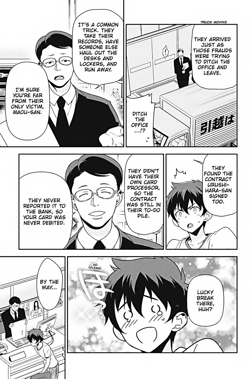 Read Hataraku Maou-Sama! chapter 26 image 22 on Lezhin