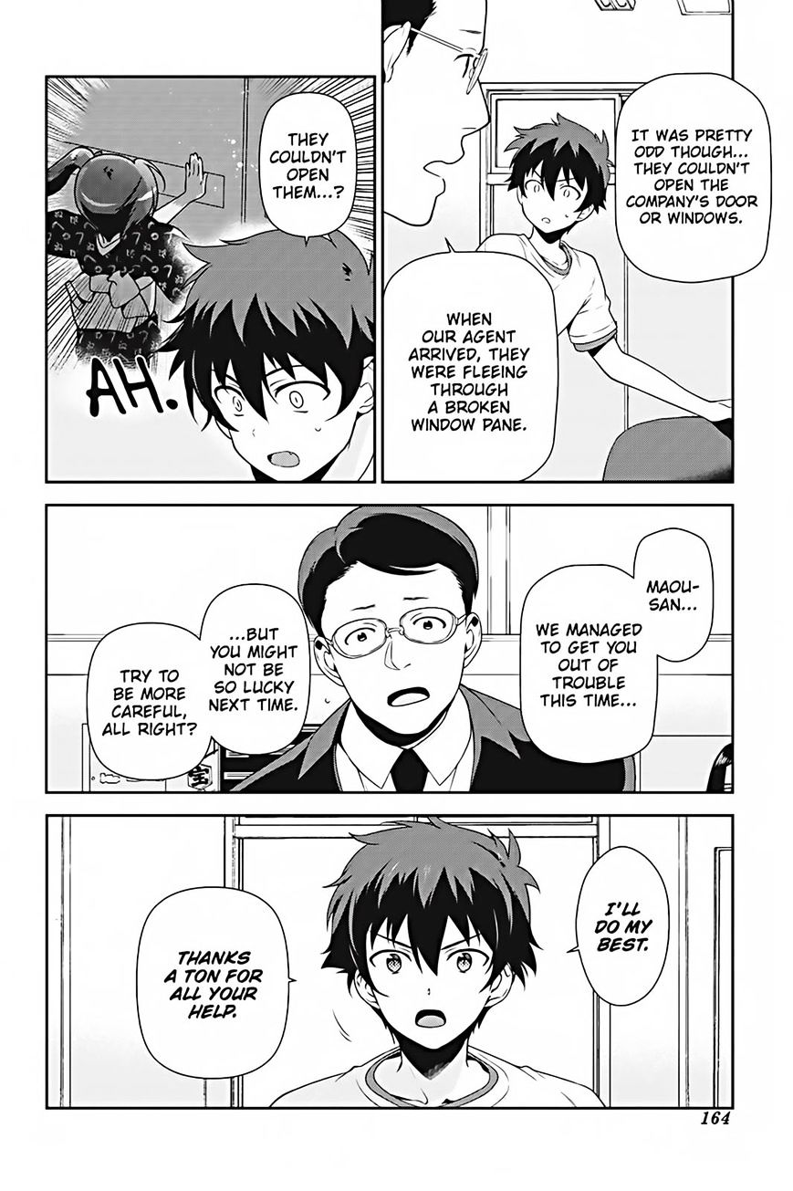 Read Hataraku Maou-Sama! chapter 26 image 23 on Lezhin