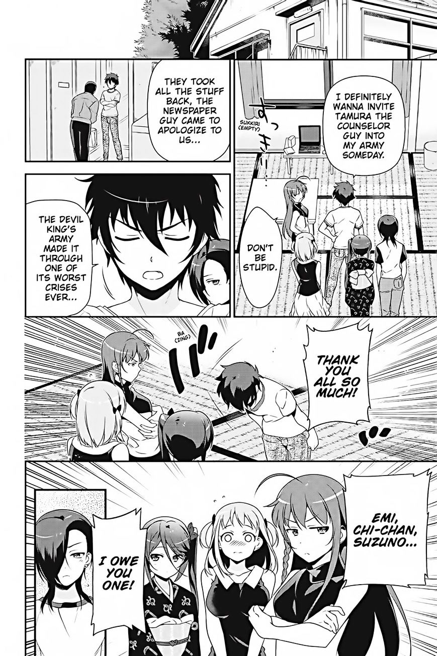 Read Hataraku Maou-Sama! chapter 26 image 25 on Lezhin