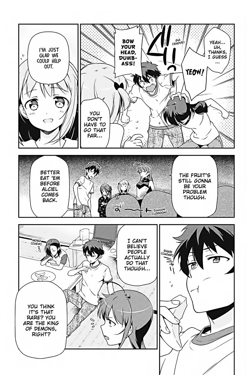 Read Hataraku Maou-Sama! chapter 26 image 26 on Lezhin
