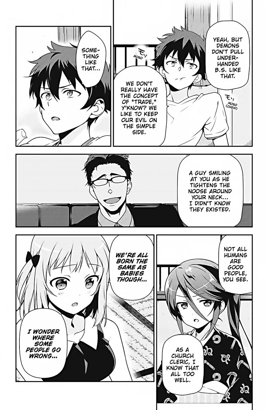 Read Hataraku Maou-Sama! chapter 26 image 27 on Lezhin