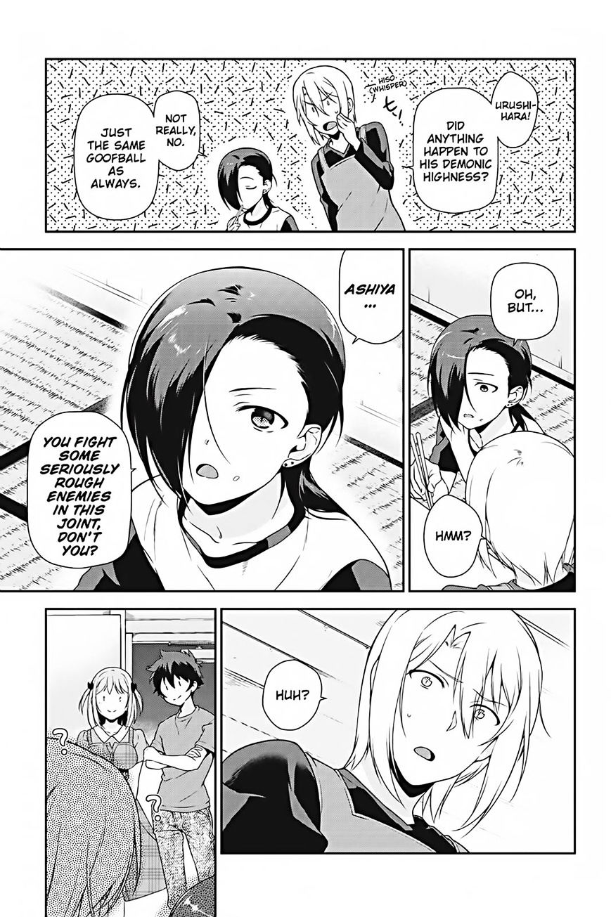 Read Hataraku Maou-Sama! chapter 26 image 32 on Lezhin