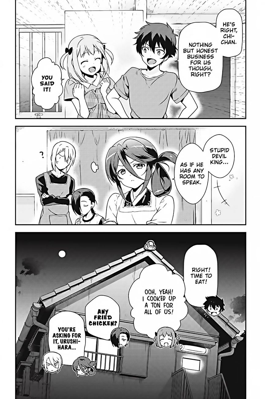 Read Hataraku Maou-Sama! chapter 26 image 33 on Lezhin