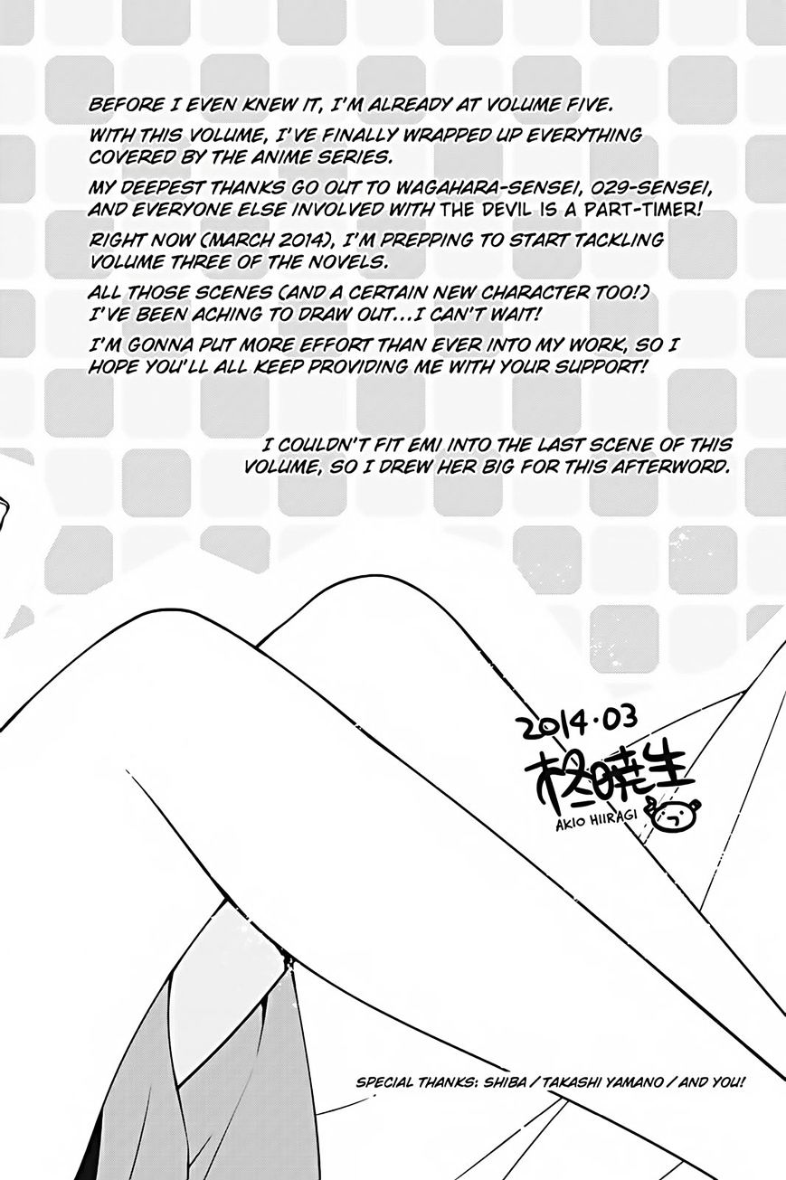 Read Hataraku Maou-Sama! chapter 26 image 35 on Lezhin