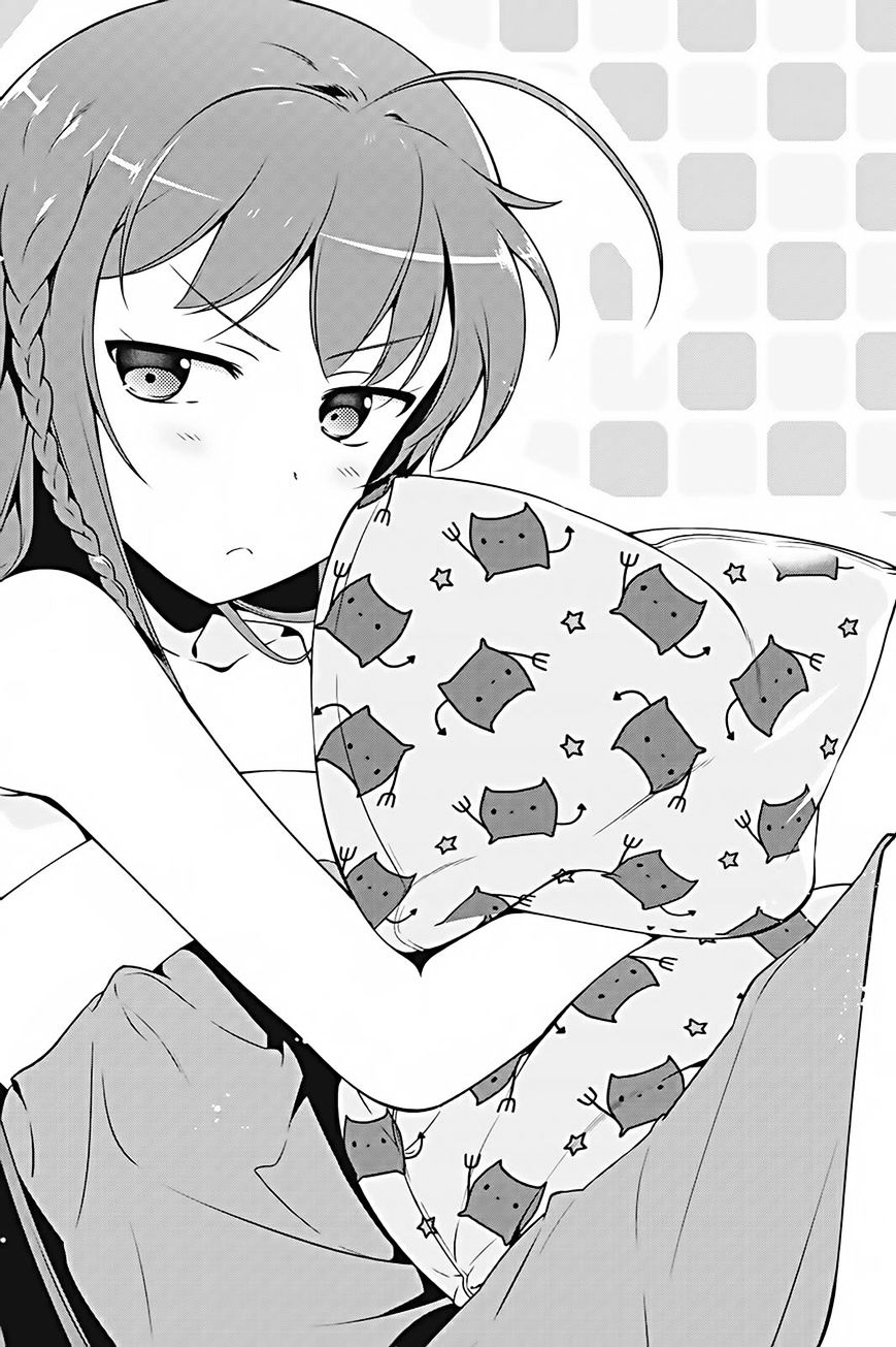 Read Hataraku Maou-Sama! chapter 26 image 36 on Lezhin