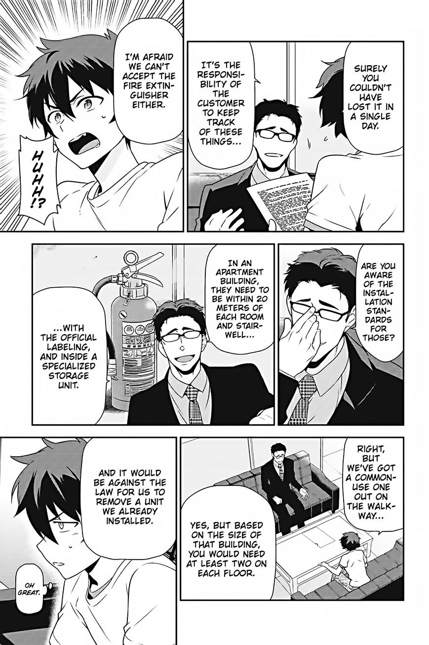 Read Hataraku Maou-Sama! chapter 26 image 4 on Lezhin