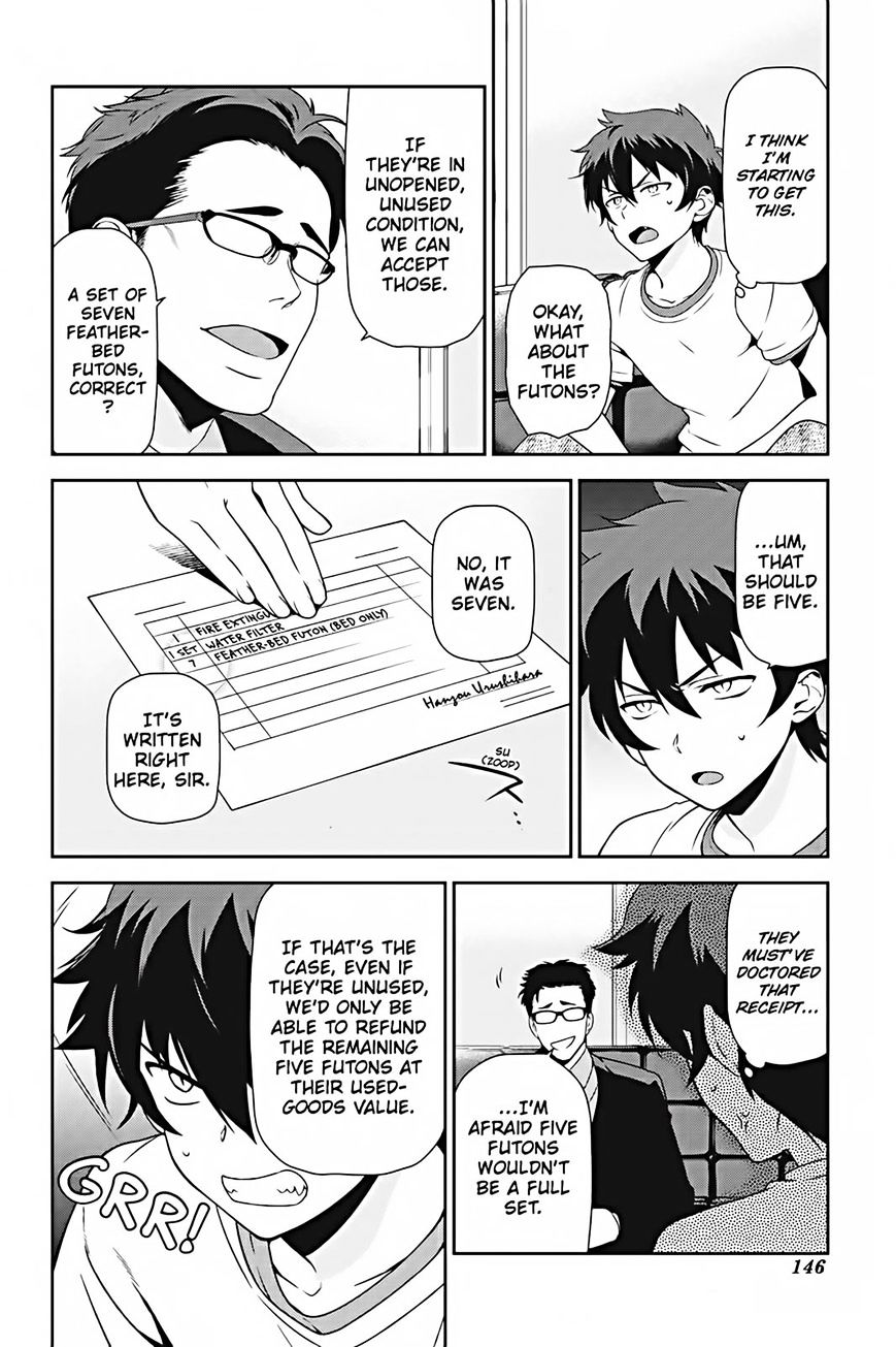 Read Hataraku Maou-Sama! chapter 26 image 5 on Lezhin